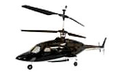 Airwolf - big coaxial